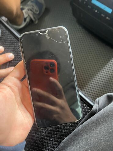 айфон 11 128gb: IPhone 11, Новый, 64 ГБ, Jet Black, Чехол, Коробка, 79 %
