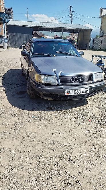 подключение газ: Audi : 1991 г., 2.3 л, Механика, Газ — 8