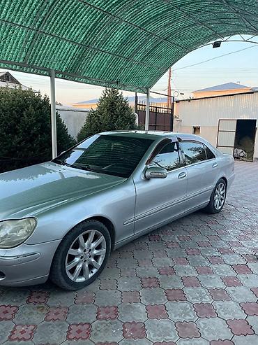 bmv 320: Mercedes-Benz S-Class: 2003 г., 5 л, Автомат, Бензин, Седан — 9