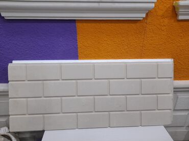 Paduqalar: Paduqa, Divar üçün, Penoplast, Ünvandan götürmə, Pulsuz çatdırılma, Ödənişli çatdırılma — 40