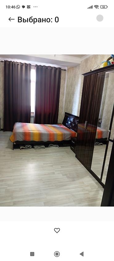 the level group: 1 комната, 42 м², Элитка, 2 этаж — 1