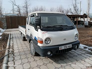 Hyundai: Hyundai Porter: 2002 г., 2.5 л, Механика, Дизель — 2
