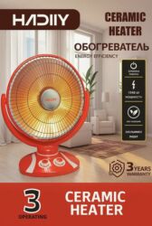 инверторный обогреватель: Обогреватель, печка, отопление, Керамический обогреватель HADIIY -
