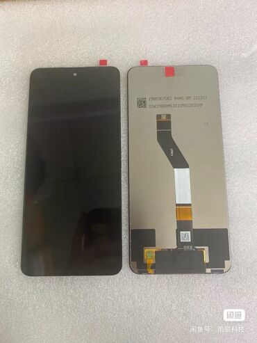 redmi note 5 цена в бишкеке 32gb: Дисплей/Экран для телефона Redmi Note 11 5G.Новый.Xiaomi