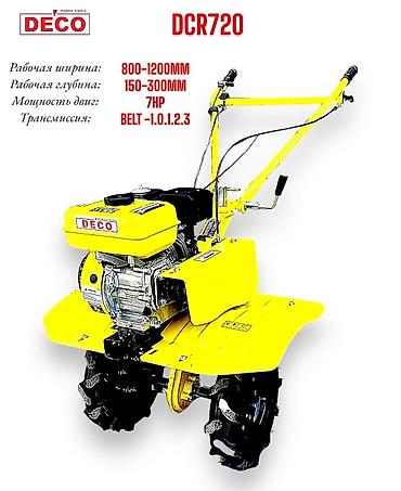 Аренда инструментов: Сдам в аренду Болгарки, Буры, Виброплиты — 10