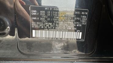 Subaru: Subaru Outback: 2019 г., 2.5 л, Вариатор, Бензин, Кроссовер — 12