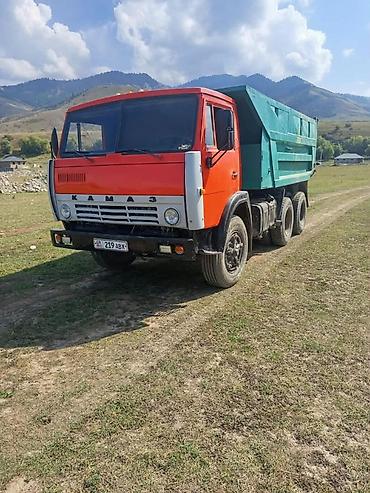 Самосвал КАМАЗ 6x4 - Колёсная формула: 6x4, двухскатная задняя