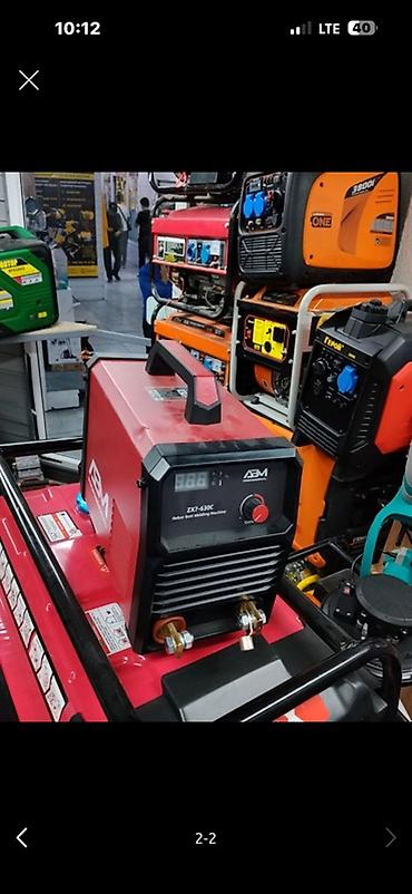 Инверторный сварочный аппарат ABM ZX7-630C - Тип: ручная дуговая