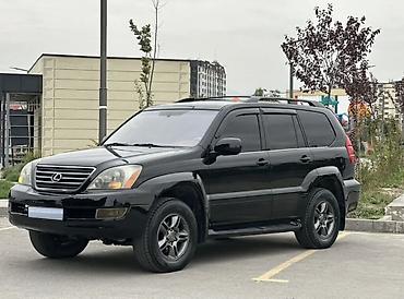 лехсу: Lexus GX: 2004 г., 4.7 л, Автомат, Газ, Внедорожник — 1