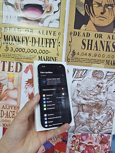айфон 15 бу цена бишкек: IPhone 14 Pro, Б/у, 128 ГБ, Black Titanium, Чехол, Коробка, 76 % — 3
