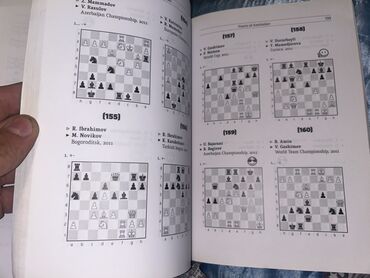 Tədris ədəbiyyatı: Məhsul: “Pearls of Azerbaijan” – şahmat vəzifələri və partiya — 5