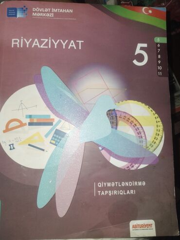 6 cı sinif riyaziyyat dim pdf: DIM Riyaziyyat 5 ci sinif