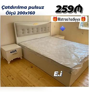 Ev üçün mebel: Yeni, İkinəfərlik çarpayı — 1
