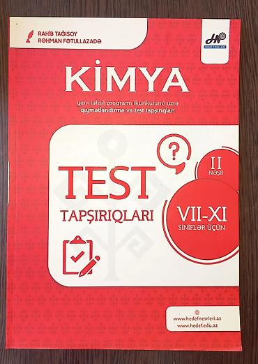 Kitablar və jurnallar: Hədəf nəşrləri. II nəşr. Kimya 7-11 siniflər üçün qiymətləndirmə və — 1