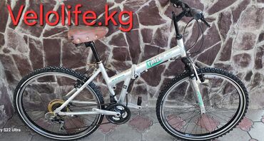 velosiped 16 liq: Велосипед Time, Привозные из Кореи, Размер Колеса 26, Размер Рамы