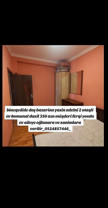 yeni bakı kiraye evler: 60 kv. m, 2 otaqlı, İnternet, Qaz, İşıq — 1