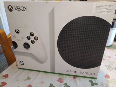 pecenje na pari: Prodajem xbox series s 512 gb potpuno ispravan. Uz njega idu kutija