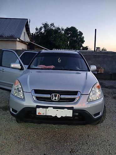 w211 e270: Honda CR-V: 2004 г., 2 л, Автомат, Бензин, Кроссовер — 2