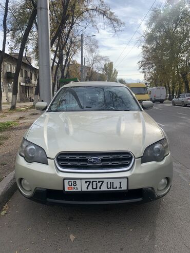 Subaru: Subaru Outback: 2004 г., 2.5 л, Автомат, Бензин