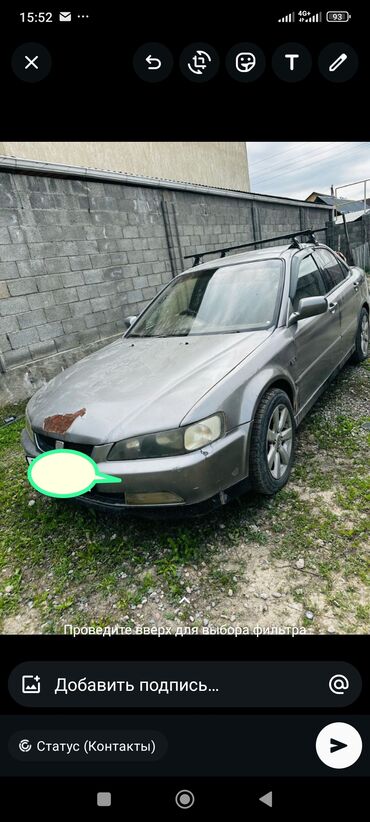 хонда аккорд 2013: Honda Accord: 1998 г., 2 л, Автомат, Бензин, Седан