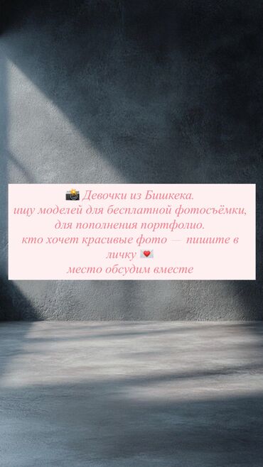 сколько стоит имплантация зубов в кыргызстане: Сүрөт жана видеого тартуу
