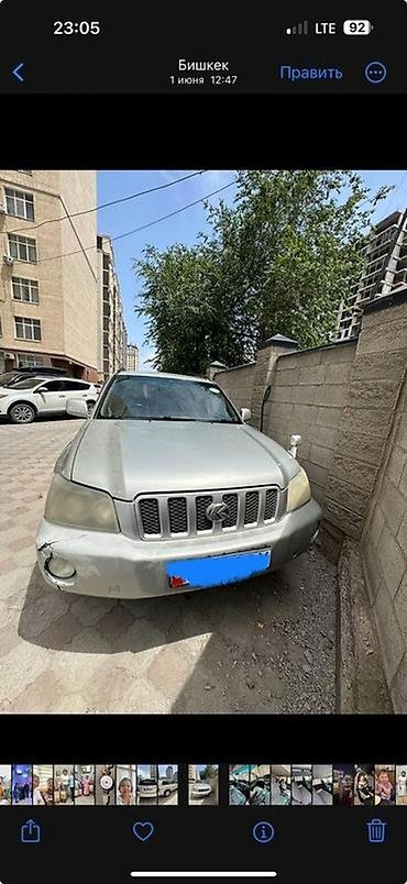 mercedes e200: Toyota Kluger: 2003 г., Автомат, Бензин, Кроссовер — 7