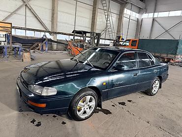 genesis g80 2020 цена: Toyota Camry: 1992 г., 2.2 л, Механика, Бензин, Седан — 2