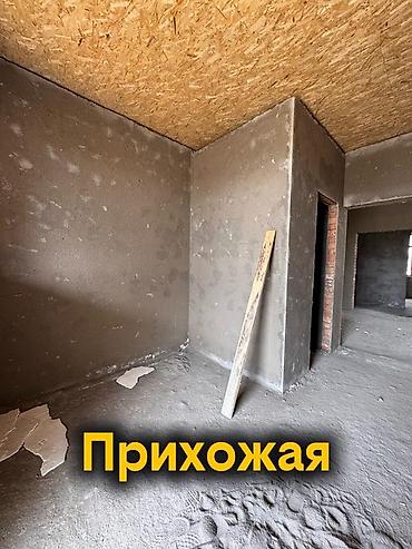 Продажа коттеджей и домов: Продаётся кирпичный дом (ПСО) на участке 4,5 сотки г Каракол - — 3