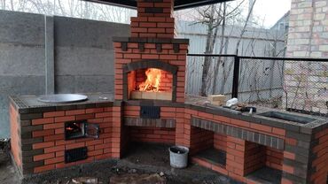 очок салабыз: Асс а лоому алейкум