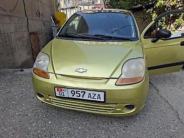 205 70: Chevrolet Matiz, жеке максатта колдонуу учун узак моонотко ижарага — 1