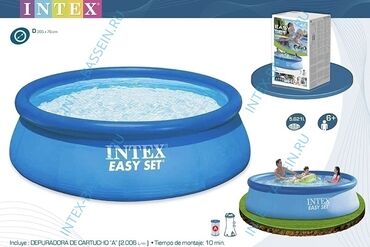 Часы для дома: Надувной бассейн INTEX Easy Set 3.66 х 0.76 м ; Высота (м)	0.76 Вес