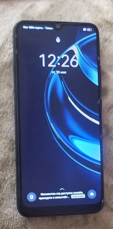 бюджетный: Realme C25s, Б/у, 128 ГБ, цвет - Серый, 2 SIM