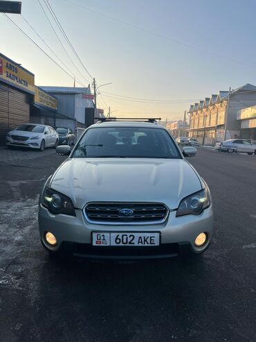 Subaru: Subaru Outback: 2005 г., 2.5 л, Автомат, Бензин, Универсал