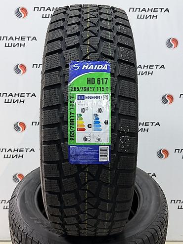 Шины и диски: Шины 265 / 70 / R 17, Зима, Новый, Комплект, Haida — 7