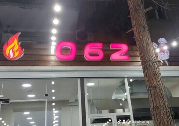 Reklam, çap: *Hər Növ Reklam İşləri *Fartuk Önlük Köynək çap Hazırlanması *Qabarıq — 4