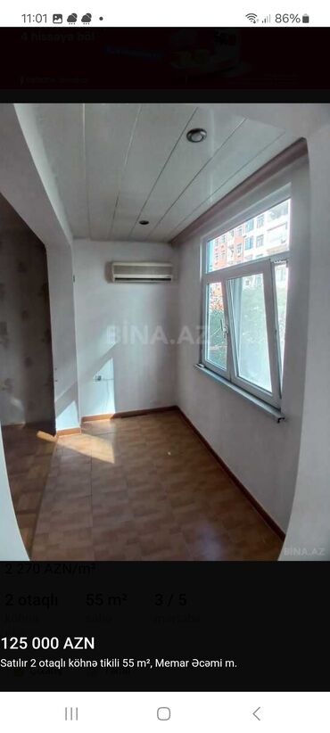 Yeni nəsil, onlayn kassalar: SUNMI portativ POS terminalı – termal printerli - Model: SUNMI — 20