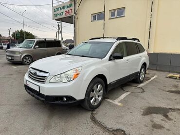 коробка алабыз: Subaru Outback: 2010 г., 2.5 л, Автомат, Бензин, Кроссовер