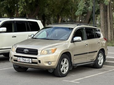 срочно в связи с переездом: Toyota RAV4: 2009 г., 2.4 л, Автомат, Газ, Кроссовер