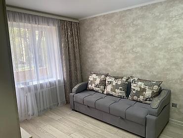 Долгосрочная аренда квартир: 1 комната — 4