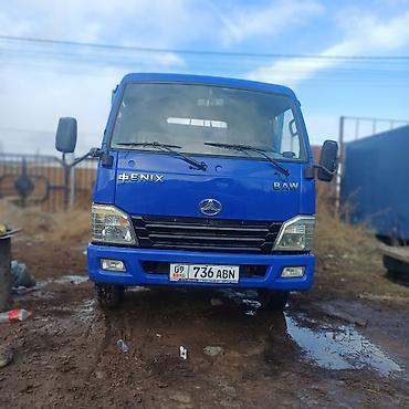 Грузовики: Грузовик, Стандарт, 6 т, Б/у — 8