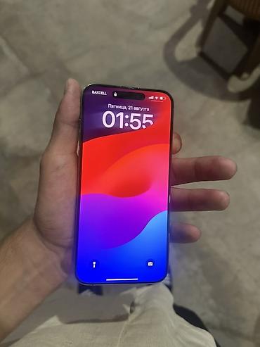 IPhone 15 Pro Max, 512 GB, Natural Titanium, Face ID