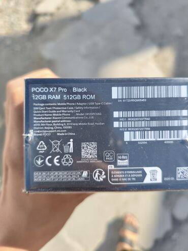 скупка телефоноа: Poco X7 Pro, Б/у, 512 ГБ, цвет - Черный, 2 SIM