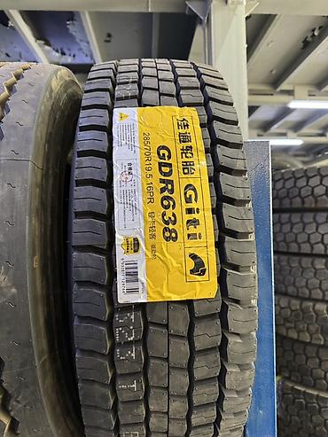 Шины: Грузовые шины для тягачей и самосвалов — широкий выбор моделей и — 21