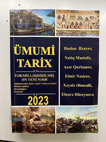 elmin: Məhsul: “Ümumi Tarix – Təkmilləşdirilmiş ən yeni nəşr (2023)” — 1