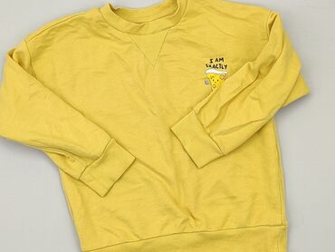 sweterek żółty: Світшот, SinSay, 5-6 р., 110-116 см, стан - Хороший