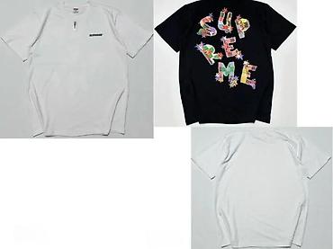 Majice: SUPREME VRH MAJICE, TOP 2025-26 | Novo! ! ! Hot. Hot. Hot. Prelepi — 13