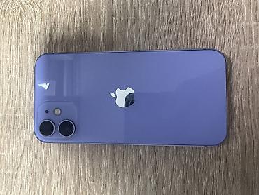 Apple iPhone: IPhone 12 mini, Б/у, 64 ГБ, 78 % — 1