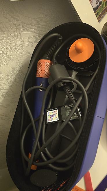 sac acıcı: Dyson Airwrap multi-styler (məhdud buraxılış rəngdə) HS08 bluetooth — 2