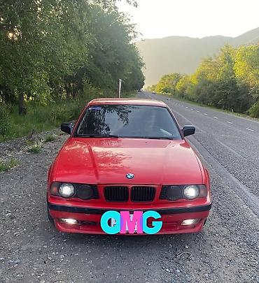 глушитель бмв е 34: BMW 5 series: 1992 г., 2.5 л, Механика, Бензин, Седан — 1