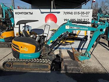 Экскаваторы: Экскаватор, Гусеничный — 1